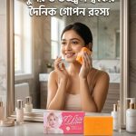 White Aura Soap