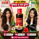 ShajaiBD Organic Hair Oil 100ml - Image 7