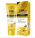 24K gold Pelling gel - Image 4