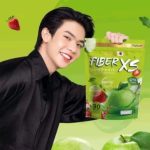 FIBER Xs Slimming Juice