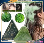 Seven Green Herbal Shampoo Bar - Image 8
