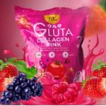 Gluta Pink Juice