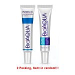 BioAqua Acne Removal Cream - Image 4