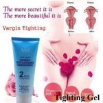 Vaginal Tightening & Nourishing Cream - Image 3