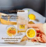 KT Night Cream - Image 6