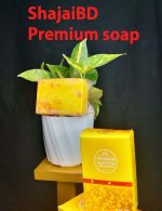 Jafran Premium Soap