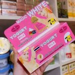 Aichun Beauty Magic White 7In1 Yogurt milk - Image 6