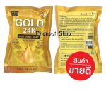 24K gold soap - Image 3