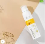 Chamomile Whitening sunscreen - Image 6