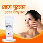 Secret Tone up Sun Cream