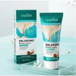 SADOER Enlarging Breast Cream - Image 2