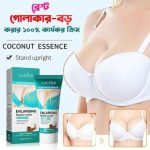 SADOER Enlarging Breast Cream - Image 5