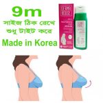 DERMA House Breast Cream - Image 5