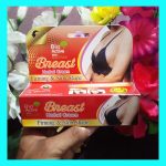 Bio Active Breast Cream - Image 3