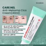 ANTI Melasma CiCa cream - Image 4