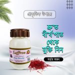 Saffron love Ever - Image 6