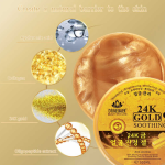 24K Gold 99% Soothing Gel - Image 2