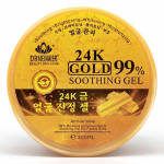 24K Gold 99% Soothing Gel - Image 7