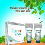 Fair Look Body Fairness Cream - Image 7