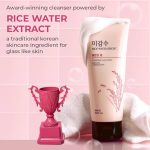 RICE Facial Cleanser - Image 5