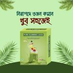 Pure Slimming Juice - Image 3