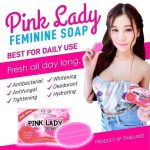 Pink Lady Secret Famine Soap - Image 5