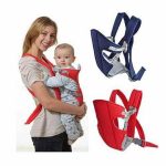 BABY Carrier - Image 2