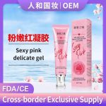 sexy pink - Image 2
