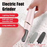 Electric Foot Grinder
