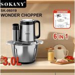 Electric Vegetable Chopper Sukany