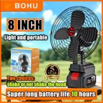 Cordless Electric Rechargeable Fan - Image 3