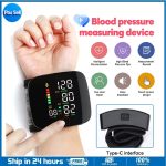 Wrist Blood Pressure Monitor - Image 3