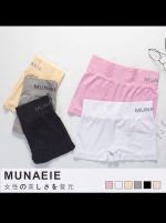 Munaeie Penty - Image 2