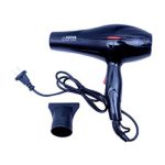 NOVA Hair Dryer - Image 2