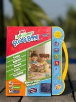 Intelligent study book for children - Image 4