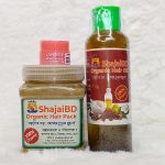 ShajaiBD Hair Combo (Oil 200ml with Hair Pack)