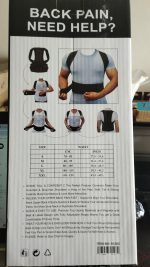 Get relief of back pain belt - Image 3