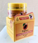 BIOAQUA Papaya night cream - Image 4